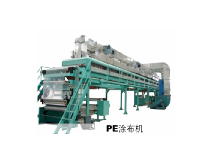 PE保护膜涂布机生产线