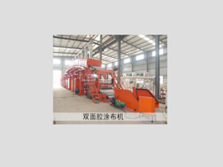 双面胶涂布生产线