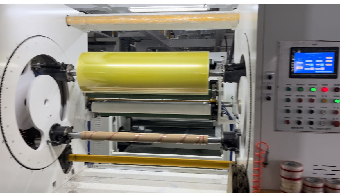 BOPP涂布机设备